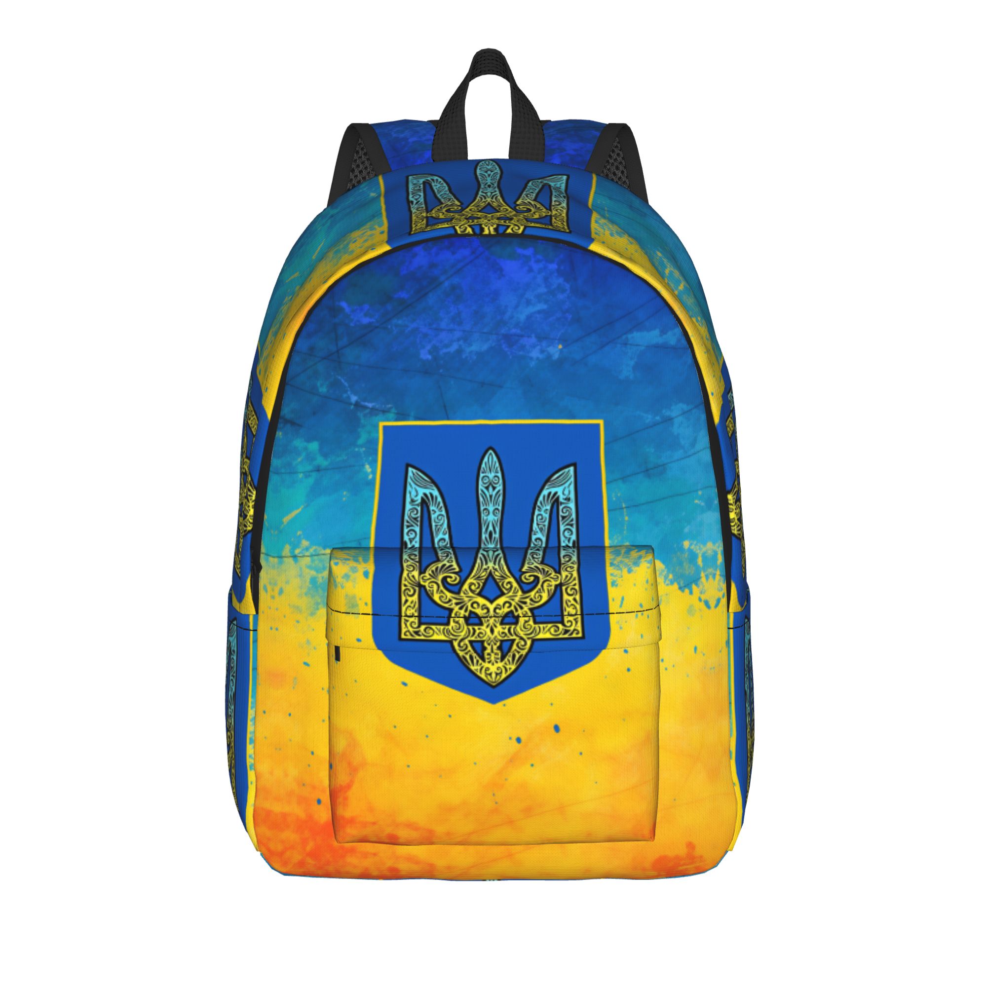 Interior Design University In China - Mochila com emblema tricolor ucraniano, mochilas