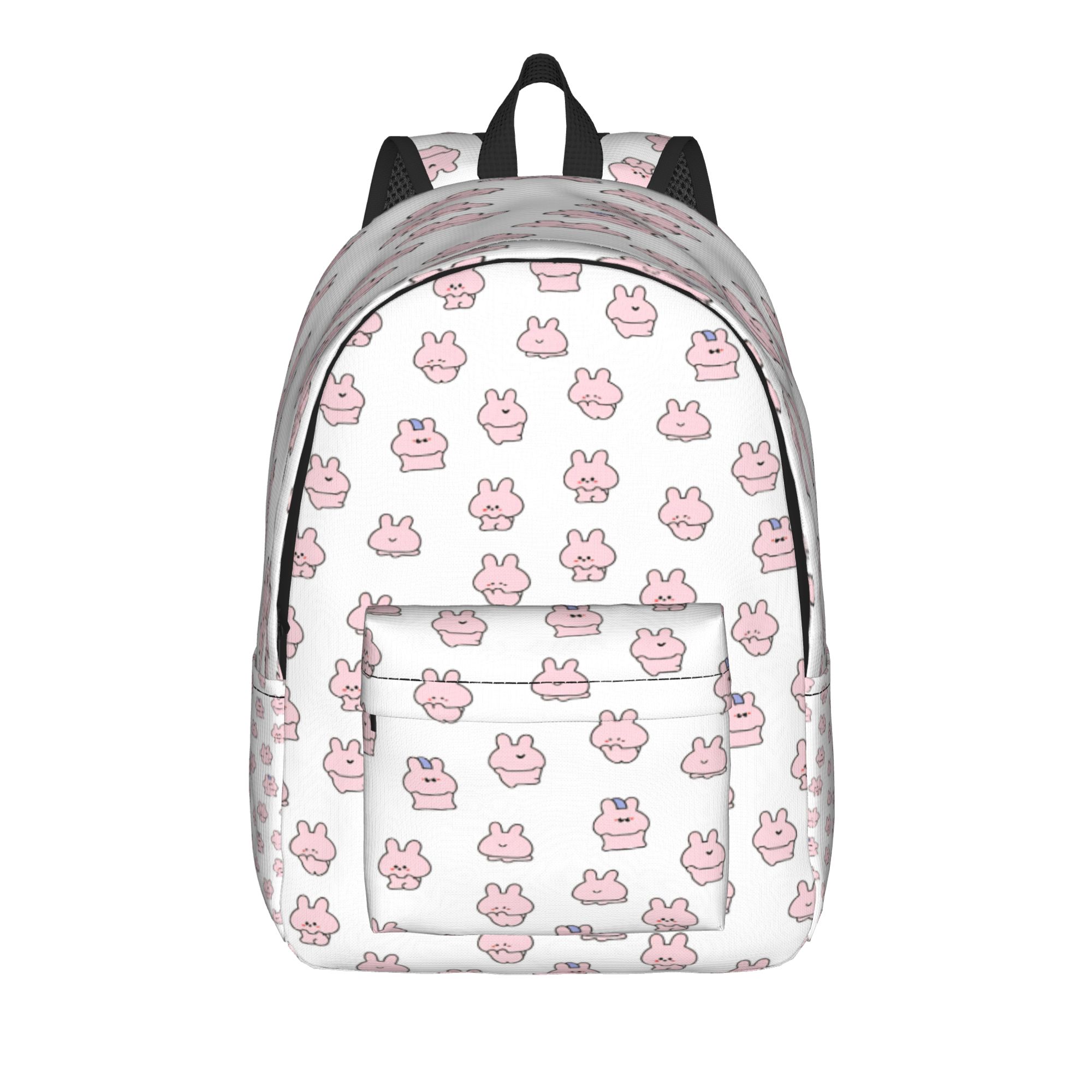 Interior Design University In China - Mochila A-Asamimichans, mochilas universitárias, mochilas escolares
