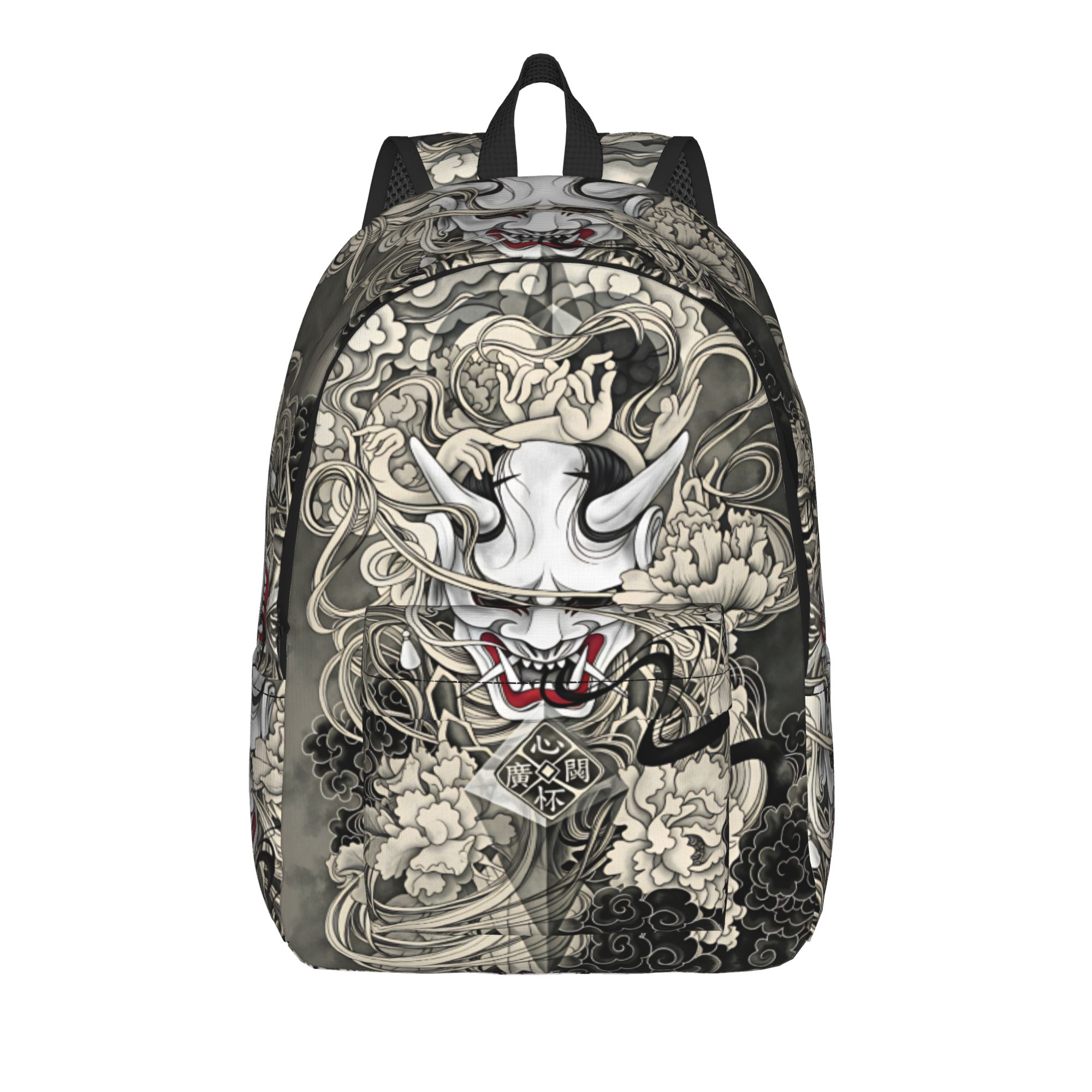Interior Design University In China - Mochila com design de tatuagem de