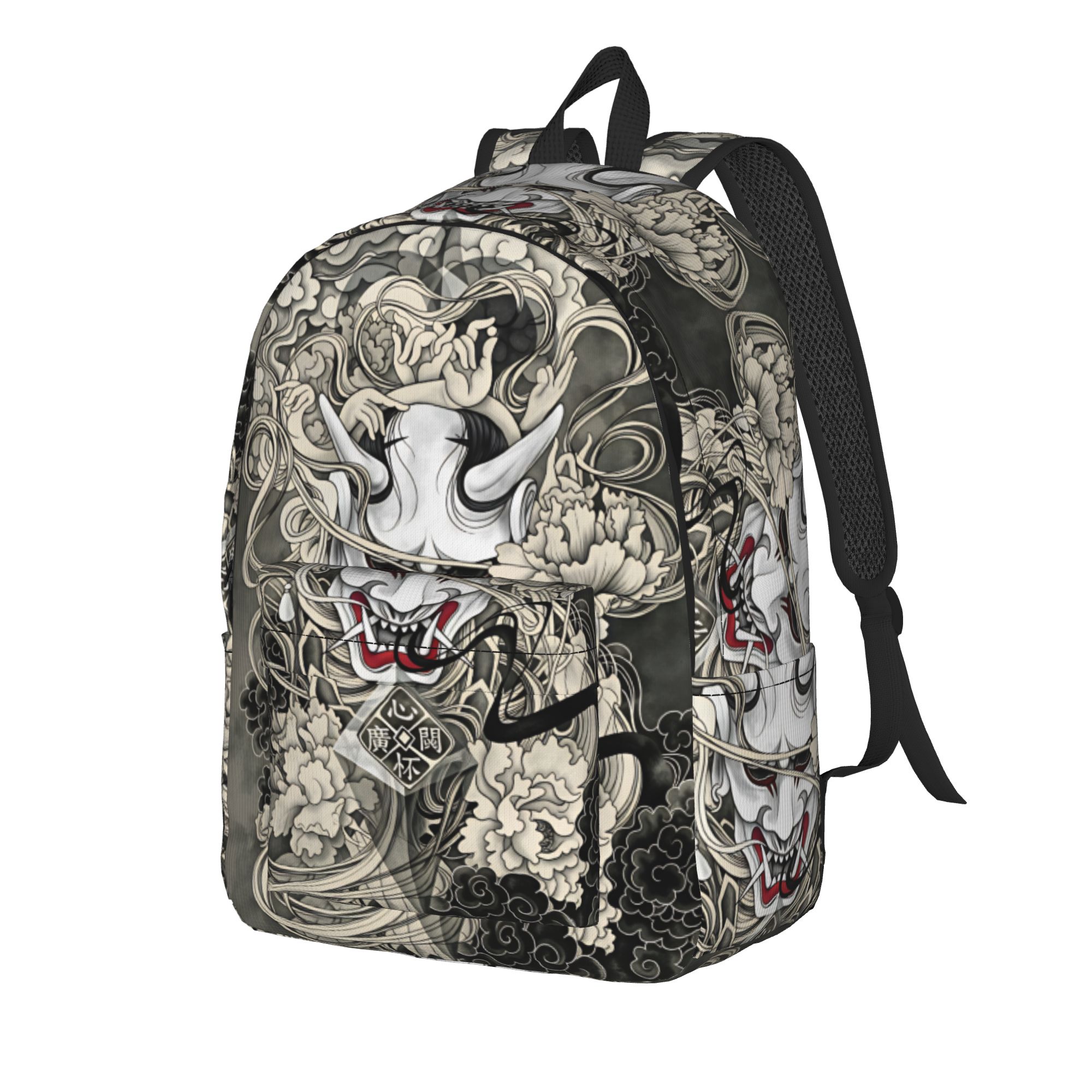 Mochila com design de tatuagem - Interior Design University In China avaliação e preço